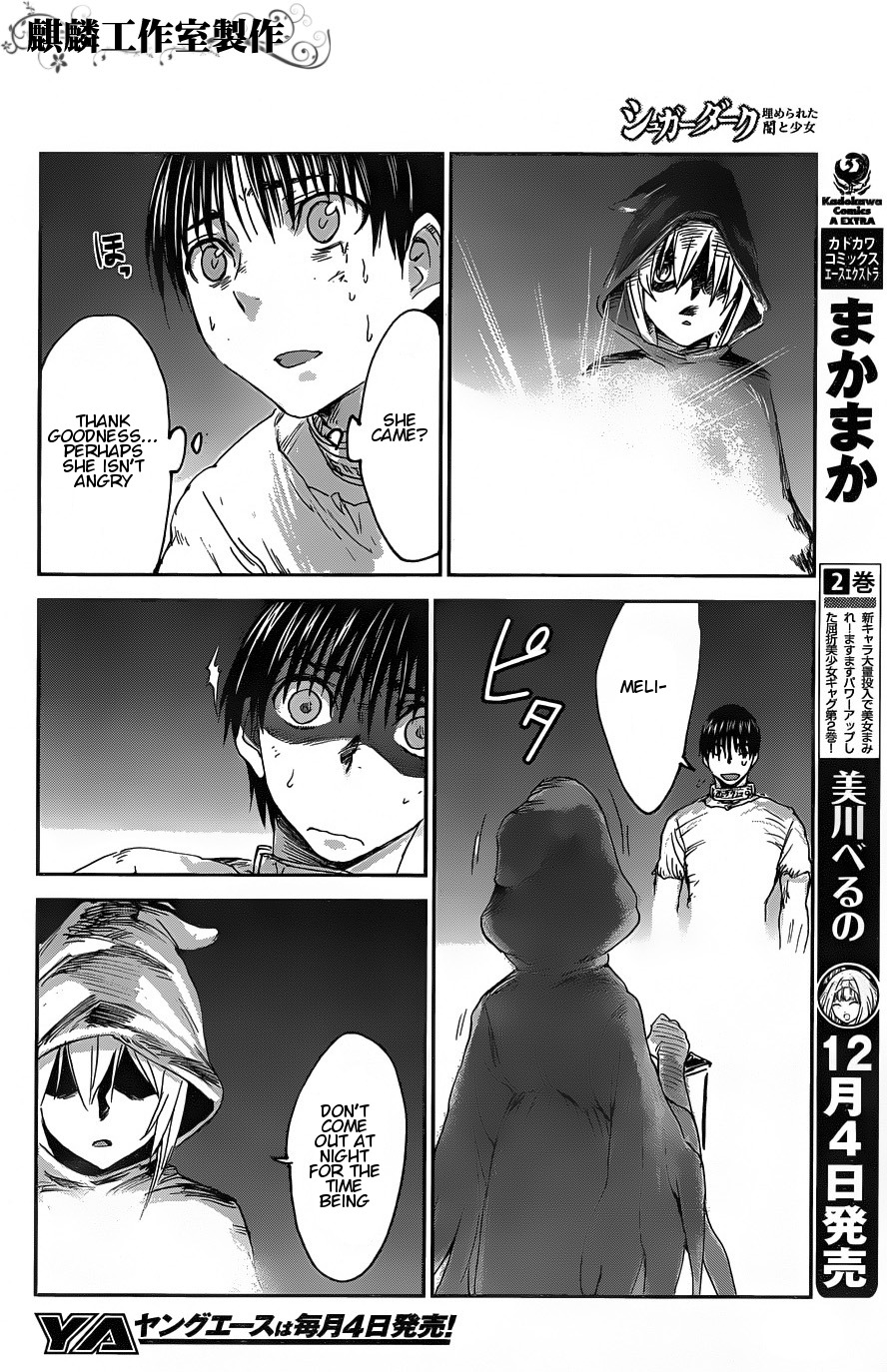 Sugar Dark: Umerareta Yami to Shoujo Chapter 6 page 31 - Chapter 6: Yukata's Inner Spring Scenery