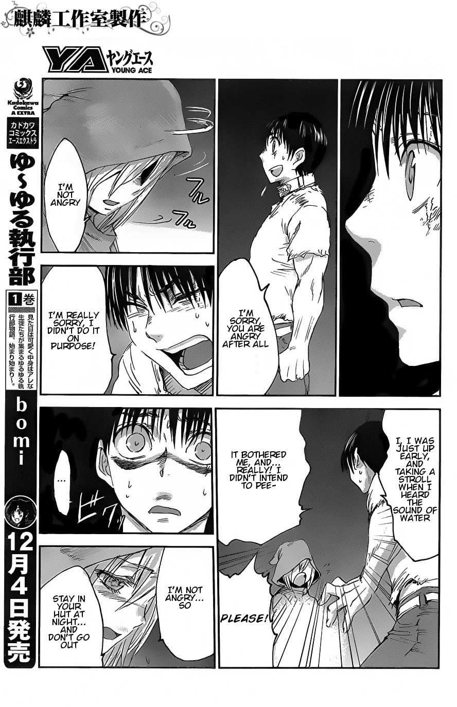 Sugar Dark: Umerareta Yami to Shoujo Chapter 6 page 32 - Chapter 6: Yukata's Inner Spring Scenery