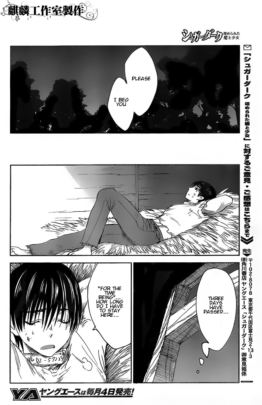 Sugar Dark: Umerareta Yami to Shoujo Chapter 6 page 33 - Chapter 6: Yukata's Inner Spring Scenery