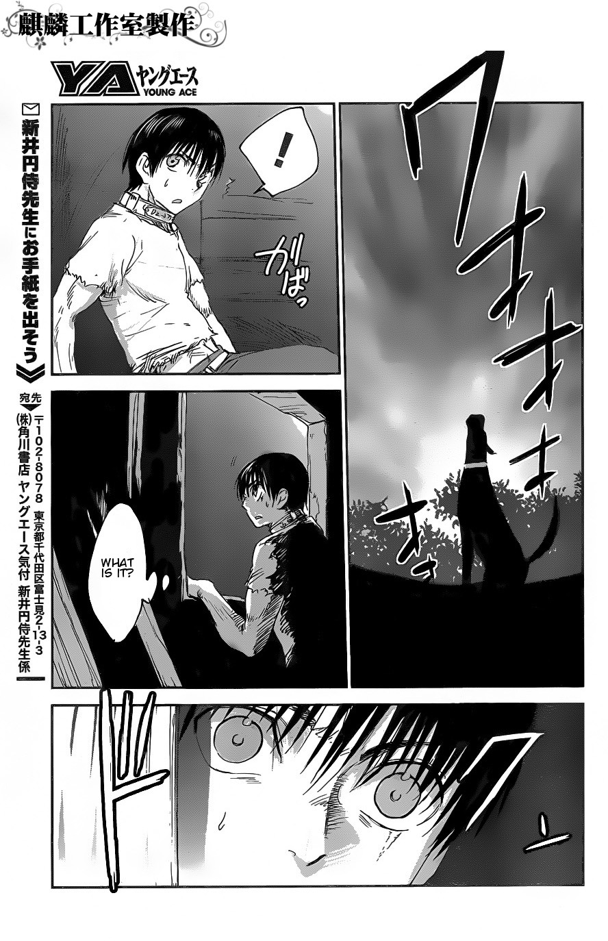 Sugar Dark: Umerareta Yami to Shoujo Chapter 6 page 34 - Chapter 6: Yukata's Inner Spring Scenery