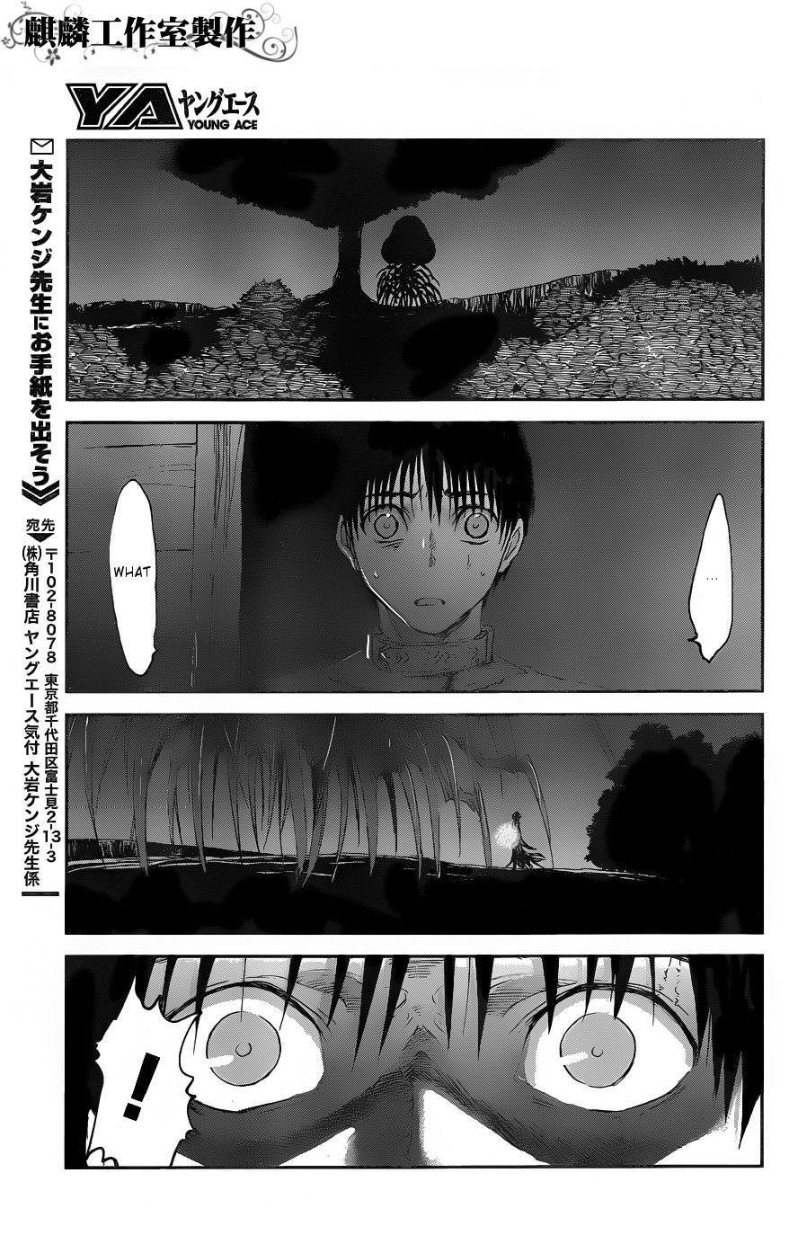 Sugar Dark: Umerareta Yami to Shoujo Chapter 6 page 36 - Chapter 6: Yukata's Inner Spring Scenery