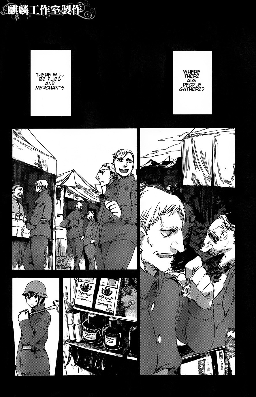 Sugar Dark: Umerareta Yami to Shoujo Chapter 6 page 4 - Chapter 6: Yukata's Inner Spring Scenery