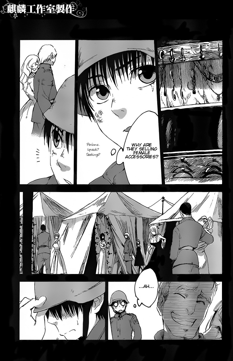 Sugar Dark: Umerareta Yami to Shoujo Chapter 6 page 5 - Chapter 6: Yukata's Inner Spring Scenery