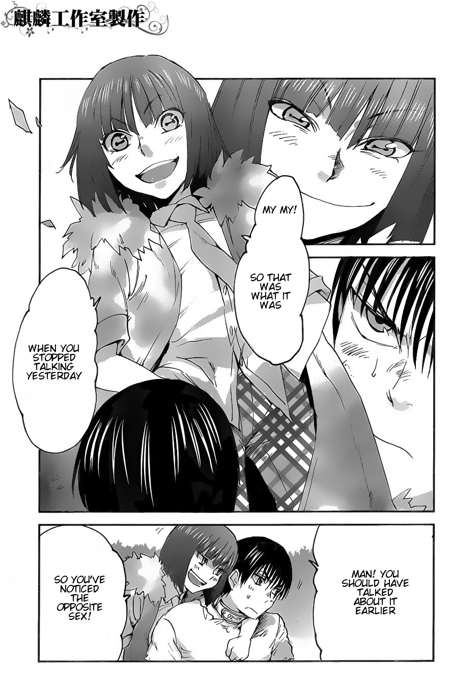 Sugar Dark: Umerareta Yami to Shoujo Chapter 6 page 7 - Chapter 6: Yukata's Inner Spring Scenery