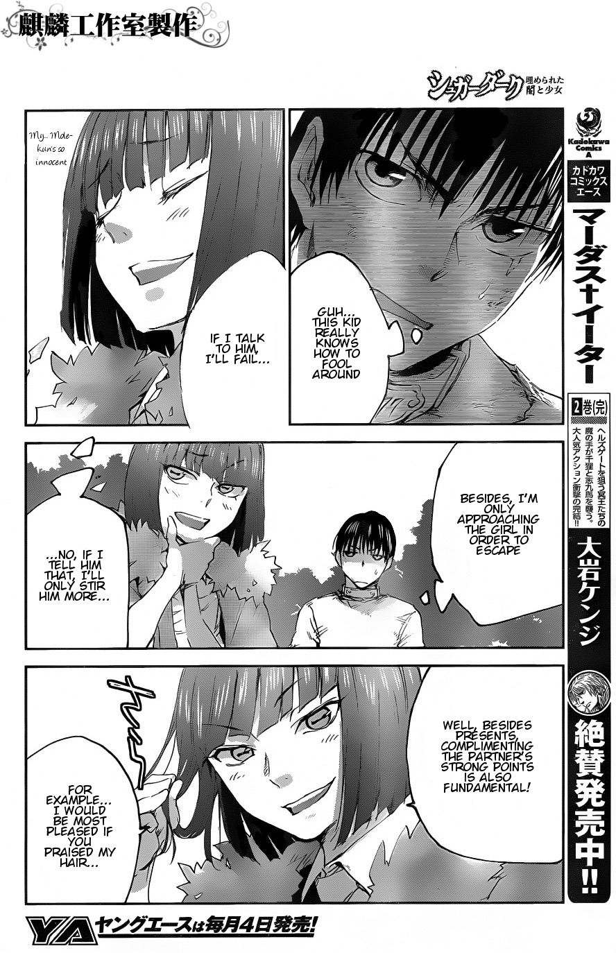 Sugar Dark: Umerareta Yami to Shoujo Chapter 6 page 8 - Chapter 6: Yukata's Inner Spring Scenery
