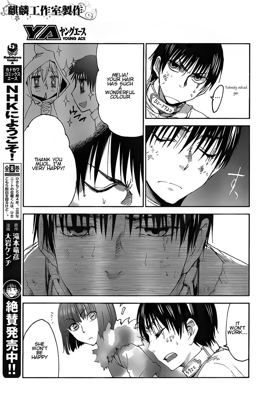 Sugar Dark: Umerareta Yami to Shoujo Chapter 6 page 9 - Chapter 6: Yukata's Inner Spring Scenery