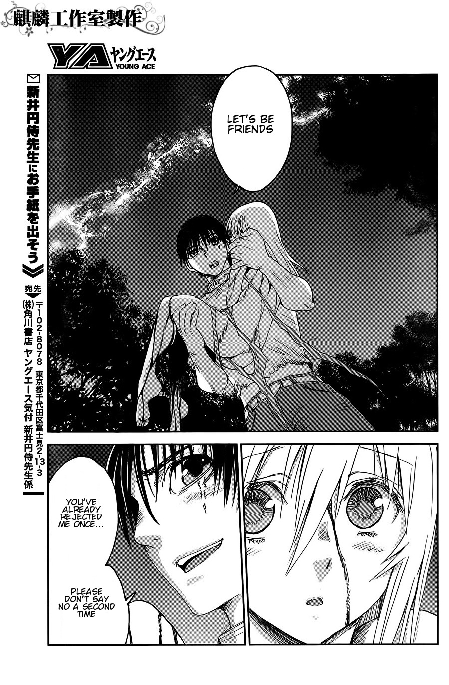 Sugar Dark: Umerareta Yami to Shoujo Chapter 7 page 34 - Chapter 7: Grand Guignol