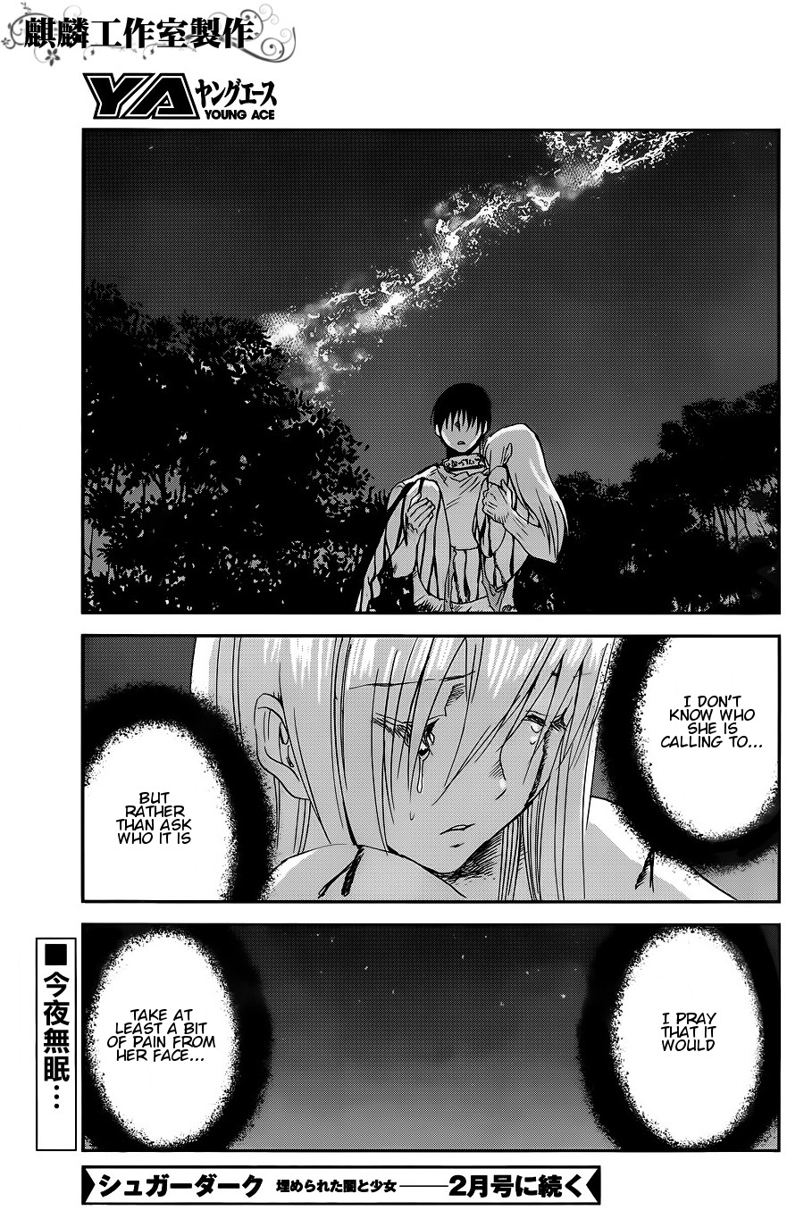 Sugar Dark: Umerareta Yami to Shoujo Chapter 7 page 36 - Chapter 7: Grand Guignol