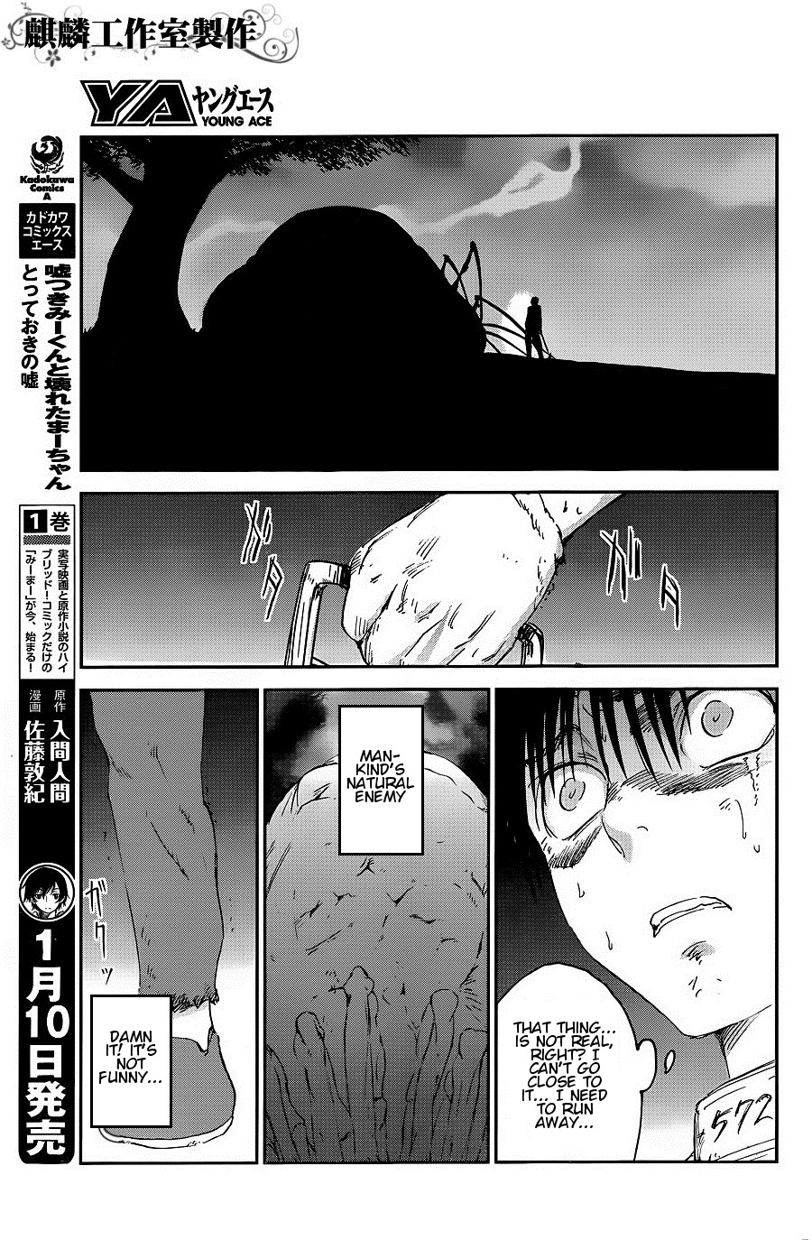 Sugar Dark: Umerareta Yami to Shoujo Chapter 8 page 13 - Chapter 8: Something Like Rain