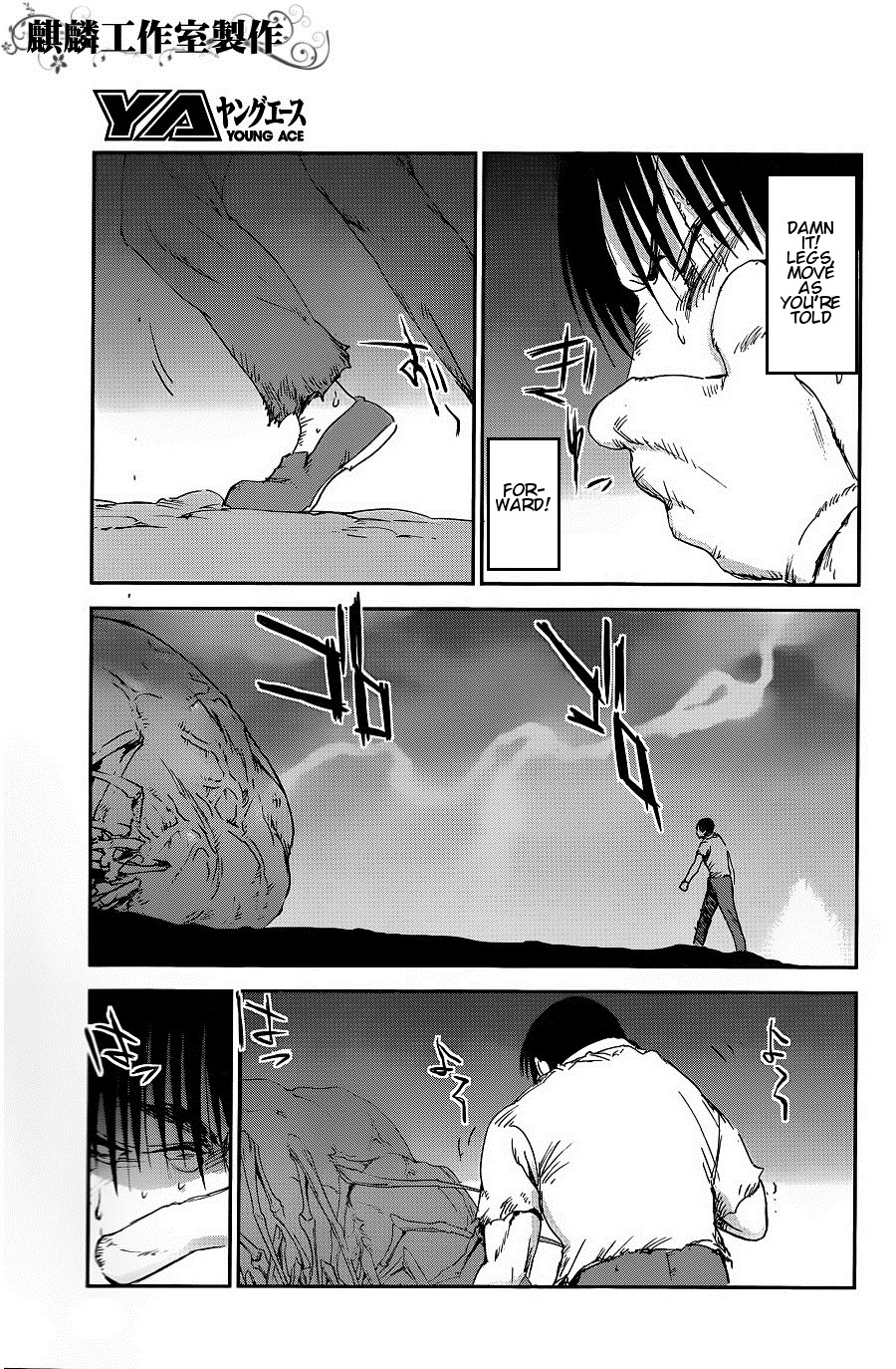 Sugar Dark: Umerareta Yami to Shoujo Chapter 8 page 17 - Chapter 8: Something Like Rain