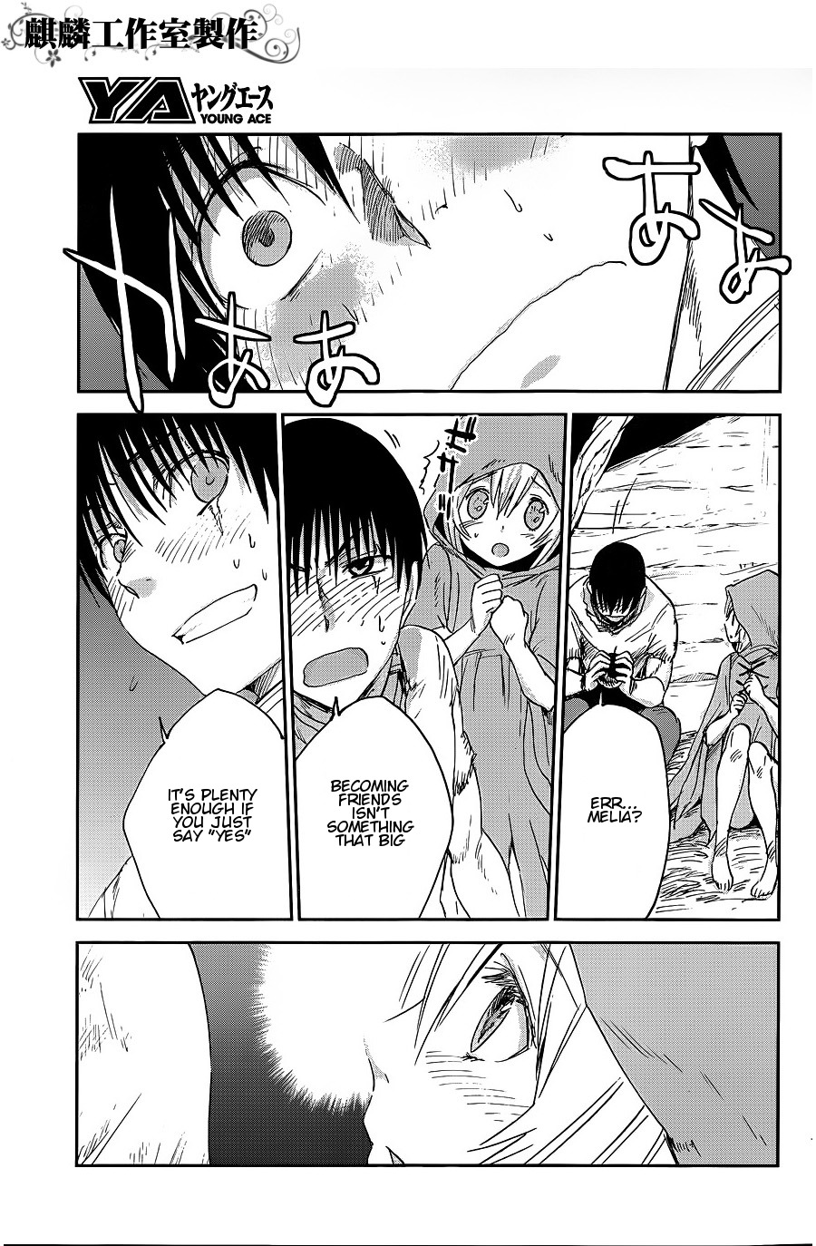 Sugar Dark: Umerareta Yami to Shoujo Chapter 8 page 30 - Chapter 8: Something Like Rain