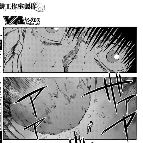 Sugar Dark: Umerareta Yami to Shoujo Chapter 8: Something Like Rain cover