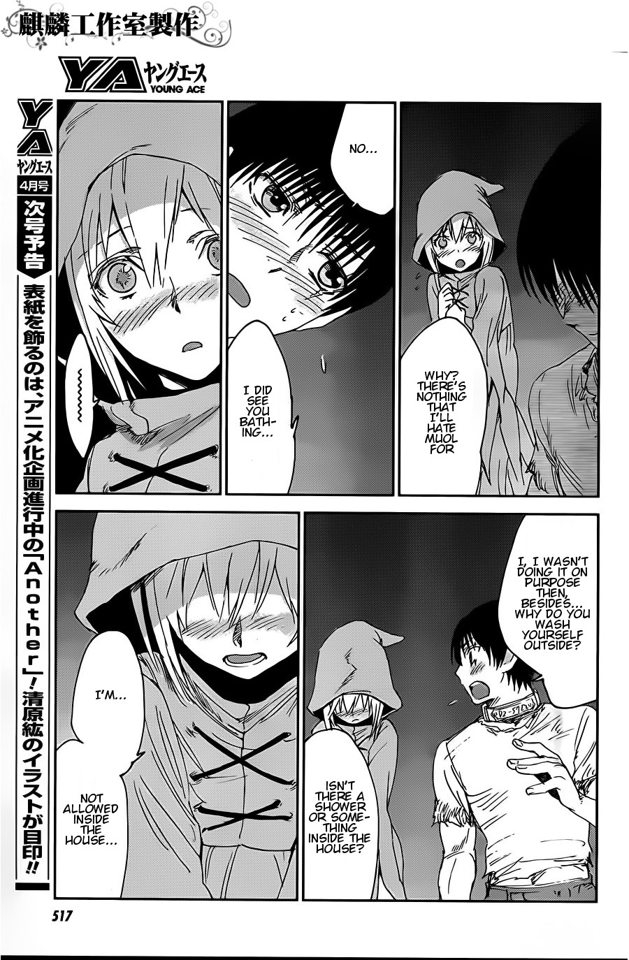 Sugar Dark: Umerareta Yami to Shoujo Chapter 9 page 21 - Chapter 9: Flower Facing the Day
