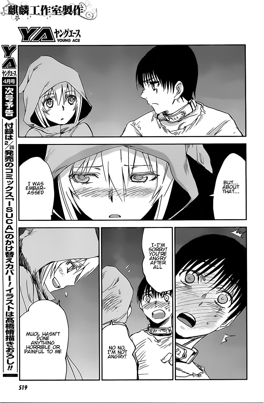 Sugar Dark: Umerareta Yami to Shoujo Chapter 9 page 23 - Chapter 9: Flower Facing the Day