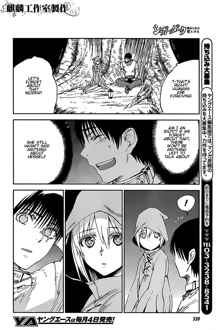 Sugar Dark: Umerareta Yami to Shoujo Chapter 9 page 24 - Chapter 9: Flower Facing the Day