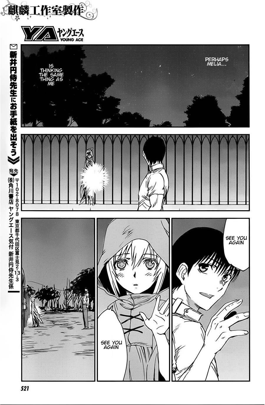 Sugar Dark: Umerareta Yami to Shoujo Chapter 9 page 25 - Chapter 9: Flower Facing the Day