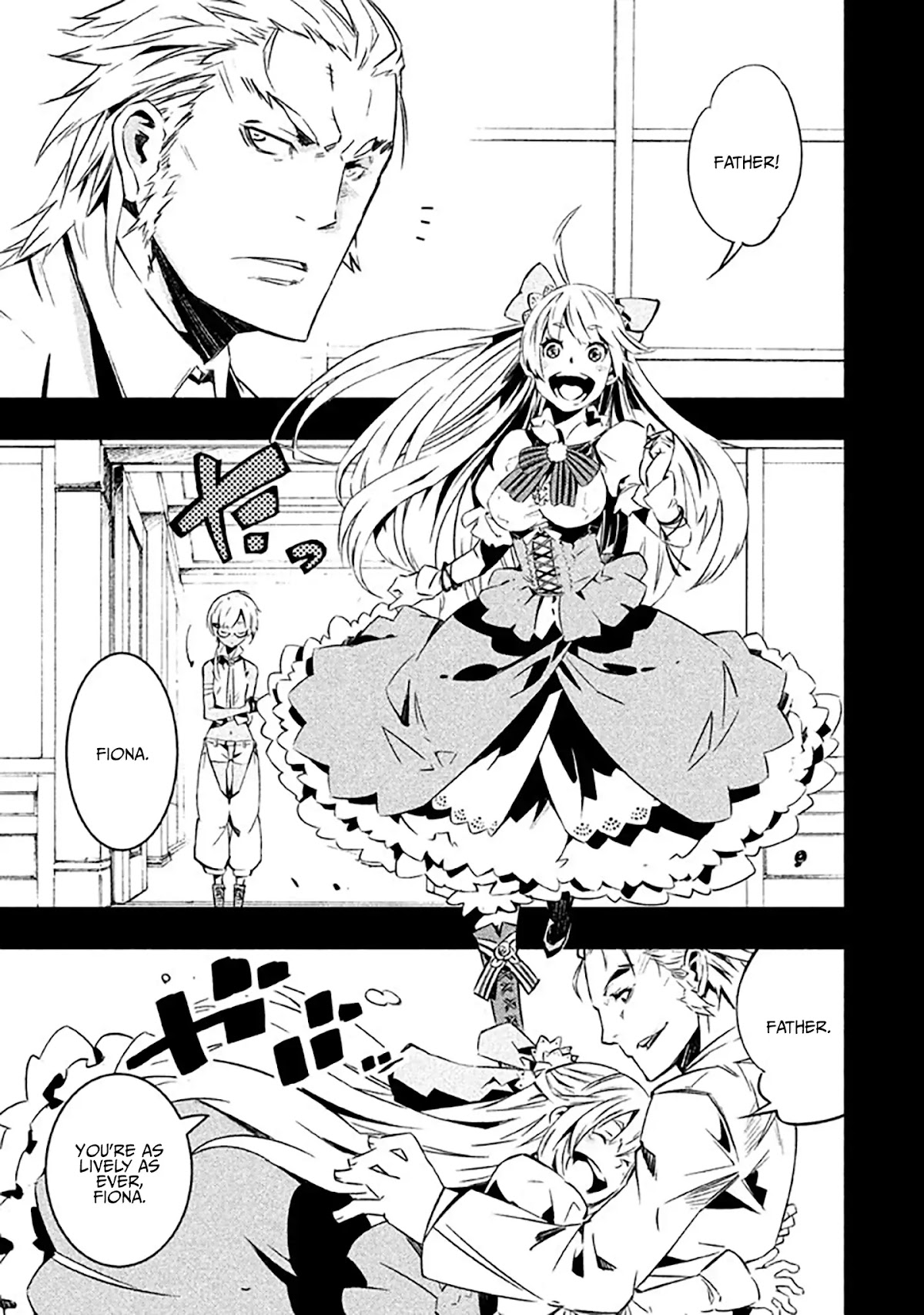 Sugar Dog Chapter 1 page 10 - Chapter 1: Welcome to LITTLE CLOVER