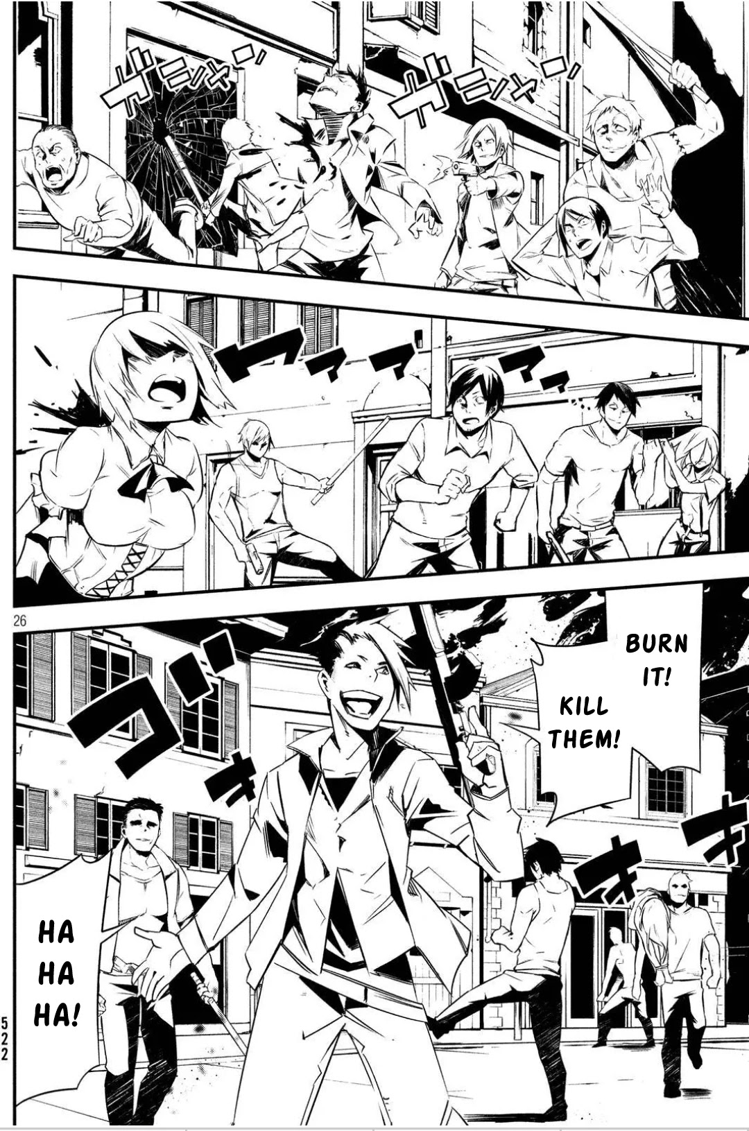 Sugar Dog Chapter 11 page 25 - Chapter 11