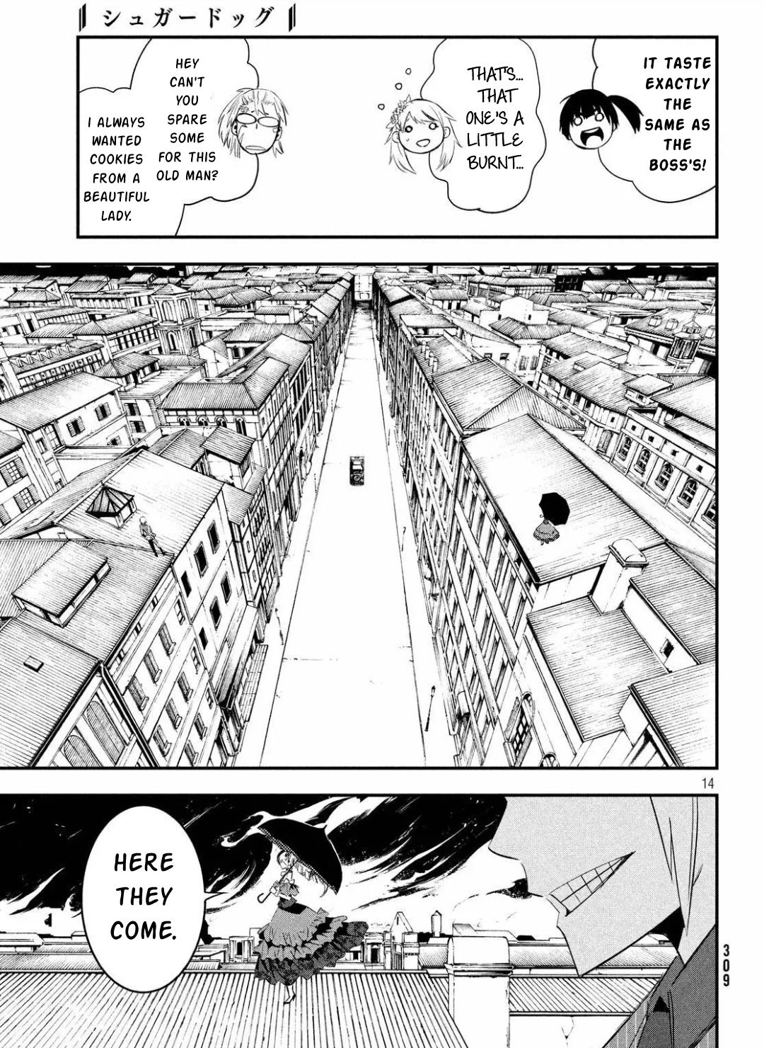 Sugar Dog Chapter 12 page 15 - Chapter 12