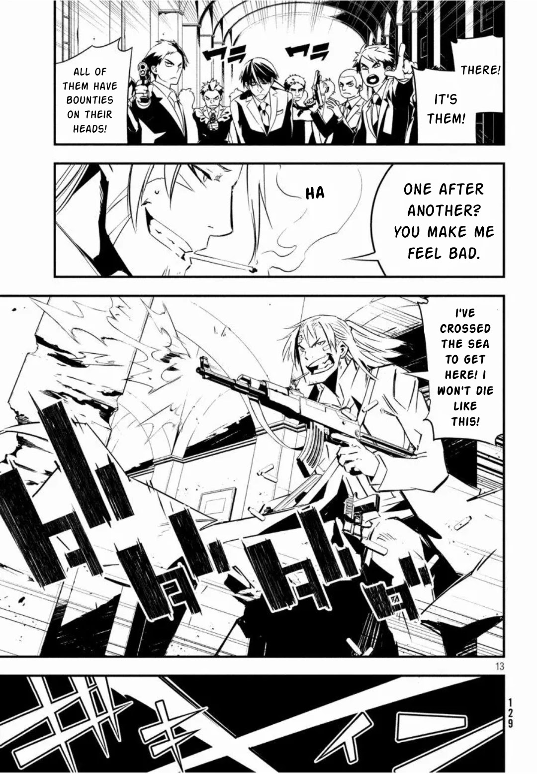Sugar Dog Chapter 15 page 12 - Chapter 15