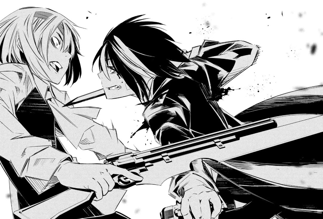 Sugar Dog Chapter 16 page 23 - Chapter 16