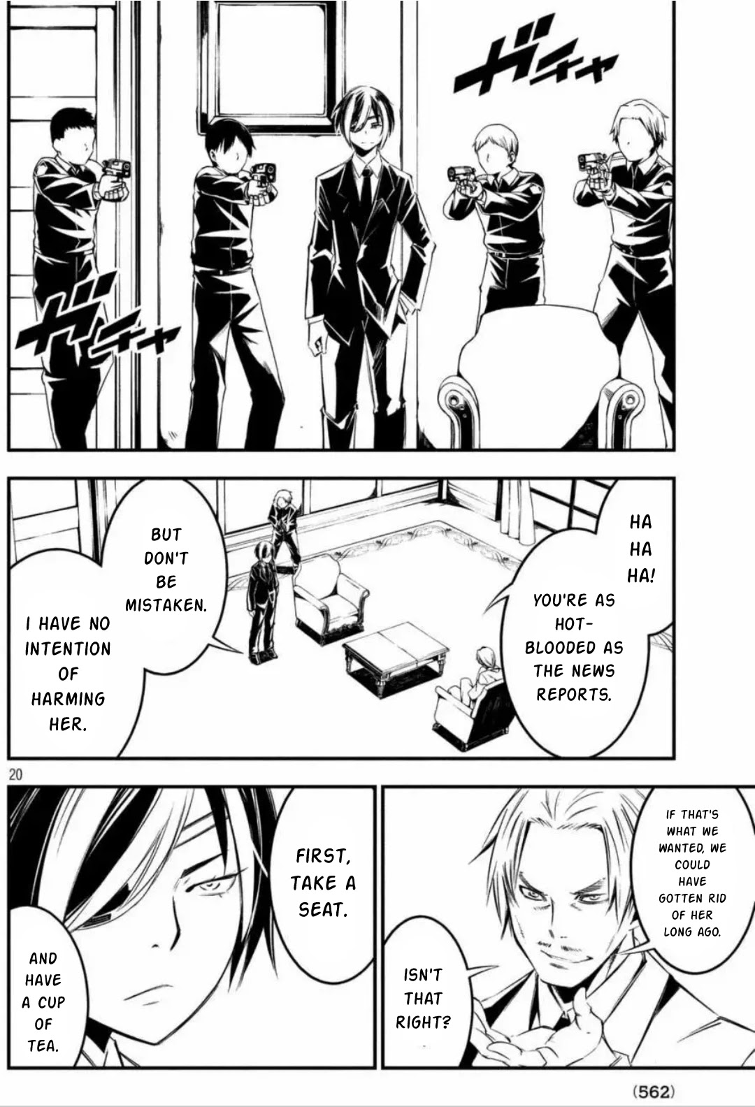 Sugar Dog Chapter 19 page 20 - Chapter 19