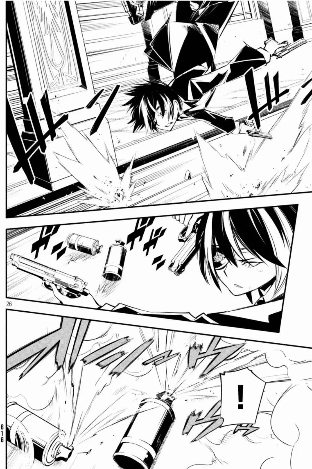 Sugar Dog Chapter 20 page 26 - Chapter 20
