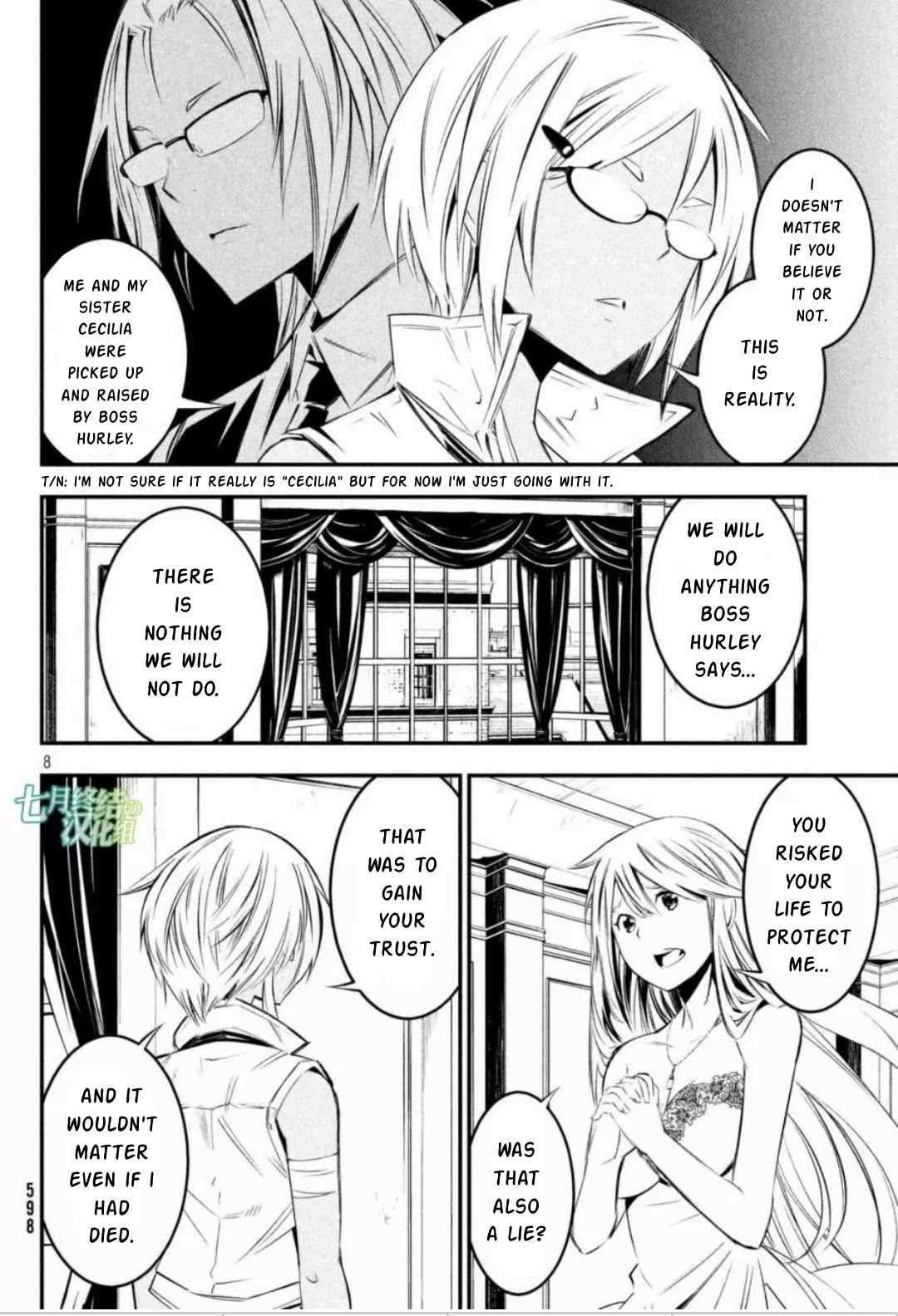 Sugar Dog Chapter 20 page 8 - Chapter 20