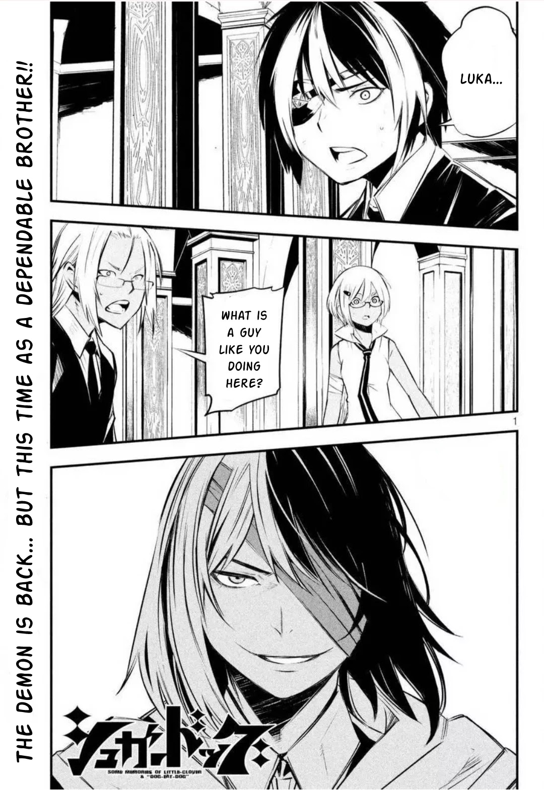 Sugar Dog Chapter 21 page 1 - Chapter 21