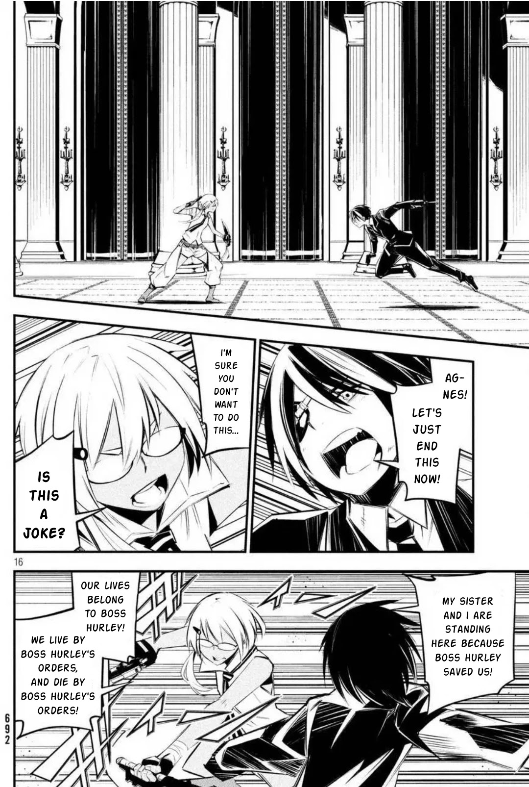 Sugar Dog Chapter 21 page 17 - Chapter 21