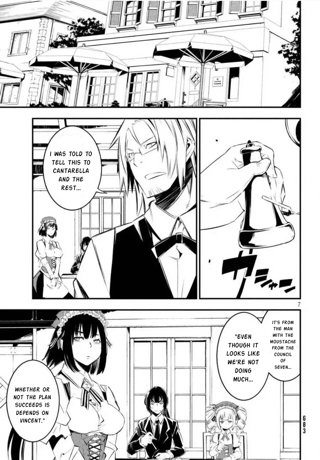 Sugar Dog Chapter 21 page 7 - Chapter 21