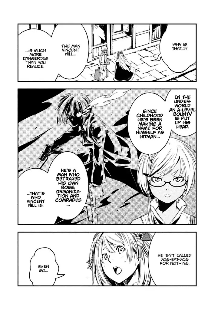 Sugar Dog Chapter 3 page 14 - Chapter 3: Samurai mont-blanc