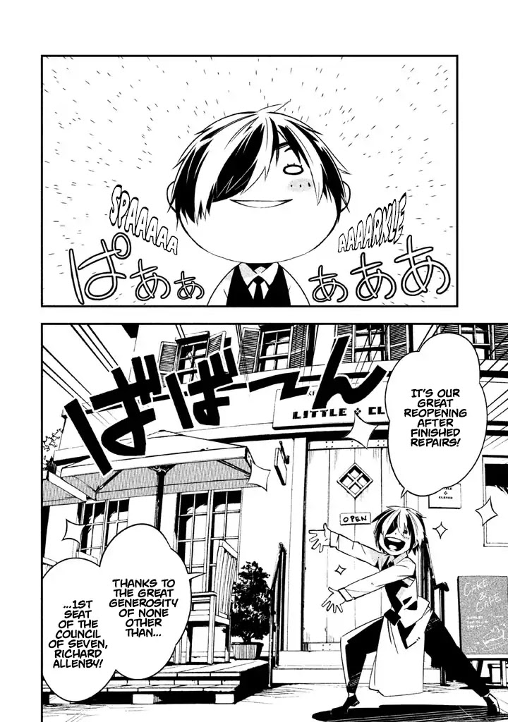 Sugar Dog Chapter 3 page 2 - Chapter 3: Samurai mont-blanc