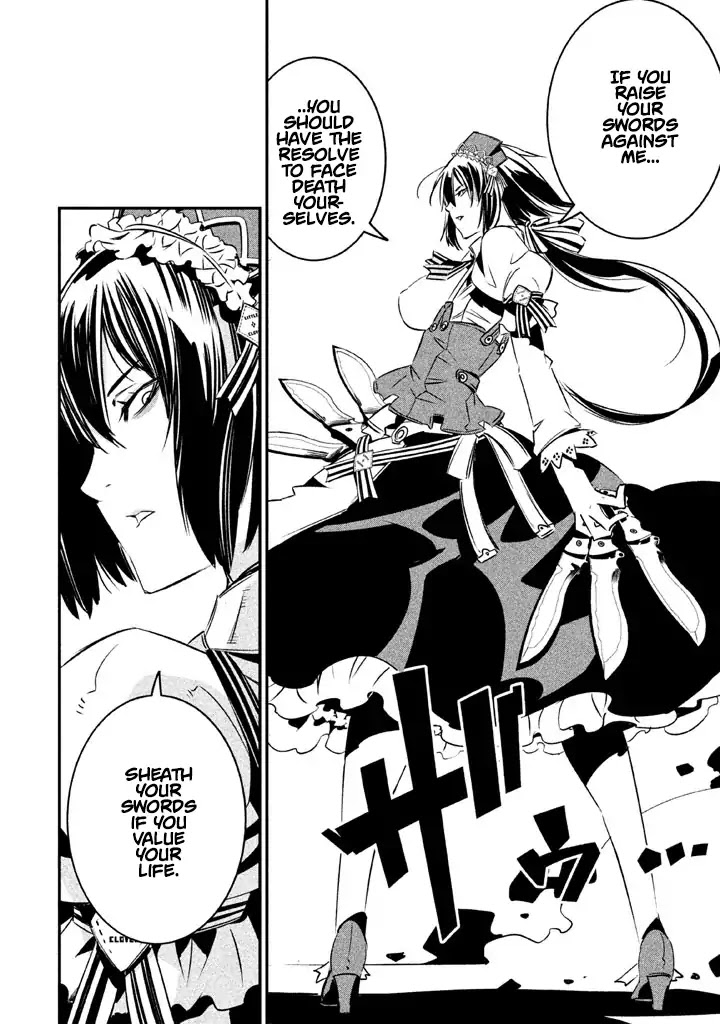 Sugar Dog Chapter 3 page 22 - Chapter 3: Samurai mont-blanc