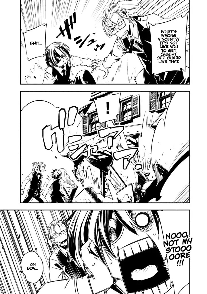 Sugar Dog Chapter 3 page 27 - Chapter 3: Samurai mont-blanc