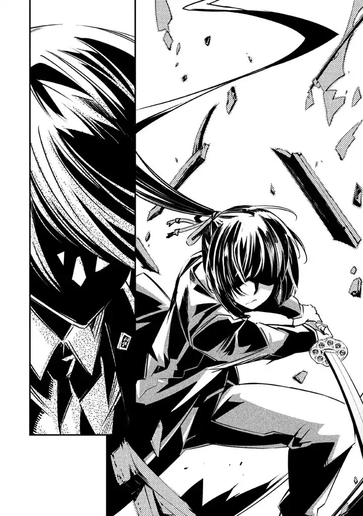 Sugar Dog Chapter 3 page 28 - Chapter 3: Samurai mont-blanc