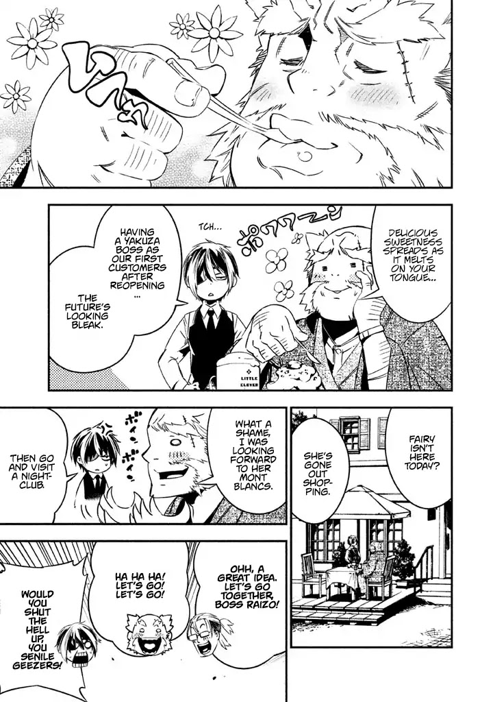 Sugar Dog Chapter 3 page 5 - Chapter 3: Samurai mont-blanc