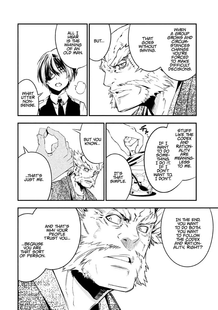 Sugar Dog Chapter 3 page 8 - Chapter 3: Samurai mont-blanc