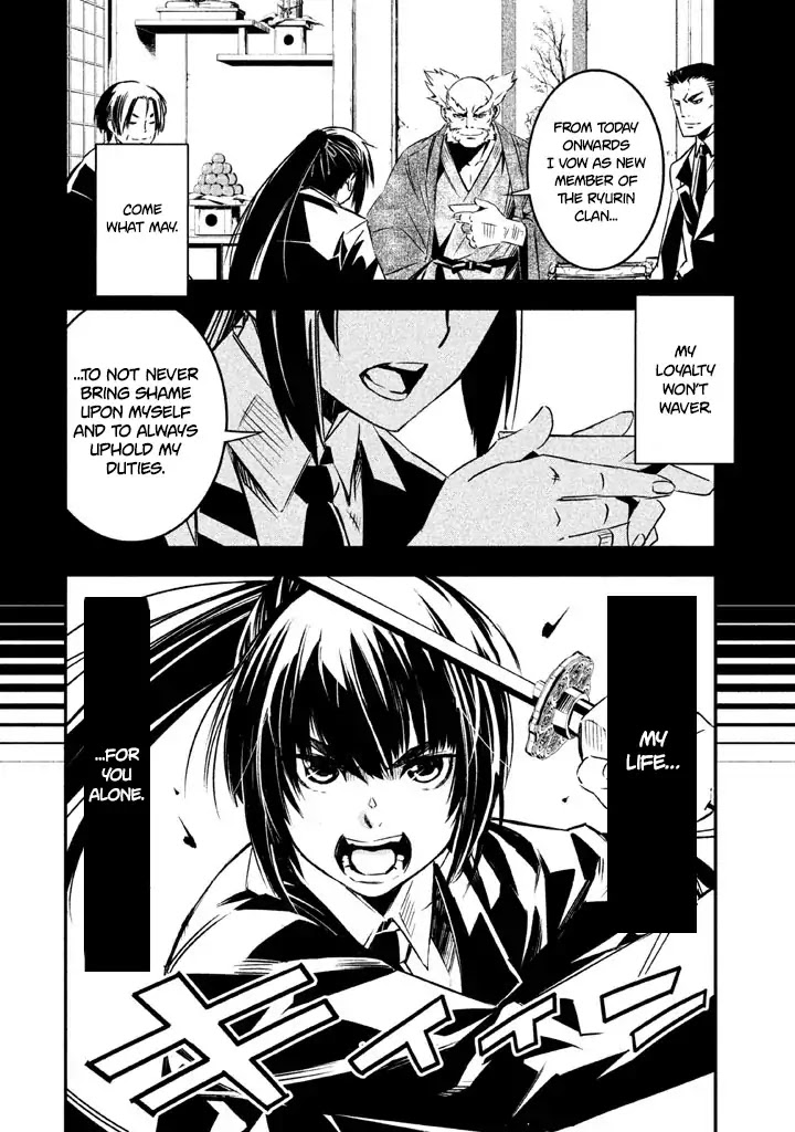 Sugar Dog Chapter 4 page 2 - Chapter 4: Whole lotta blades