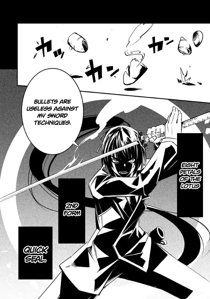 Sugar Dog Chapter 4 page 6 - Chapter 4: Whole lotta blades