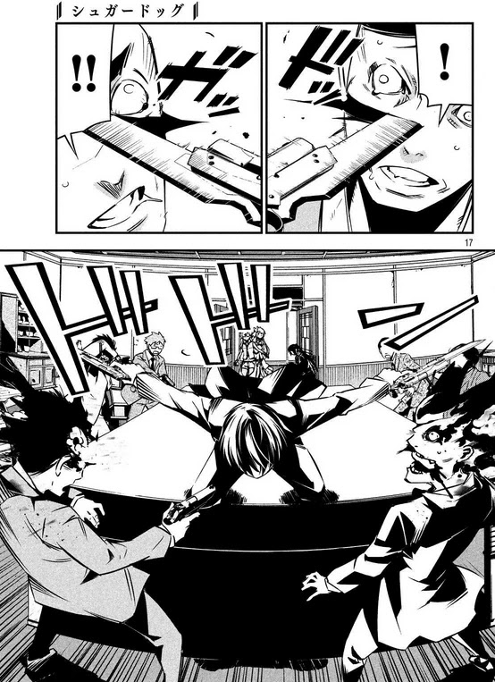 Sugar Dog Chapter 5 page 16 - Chapter 5