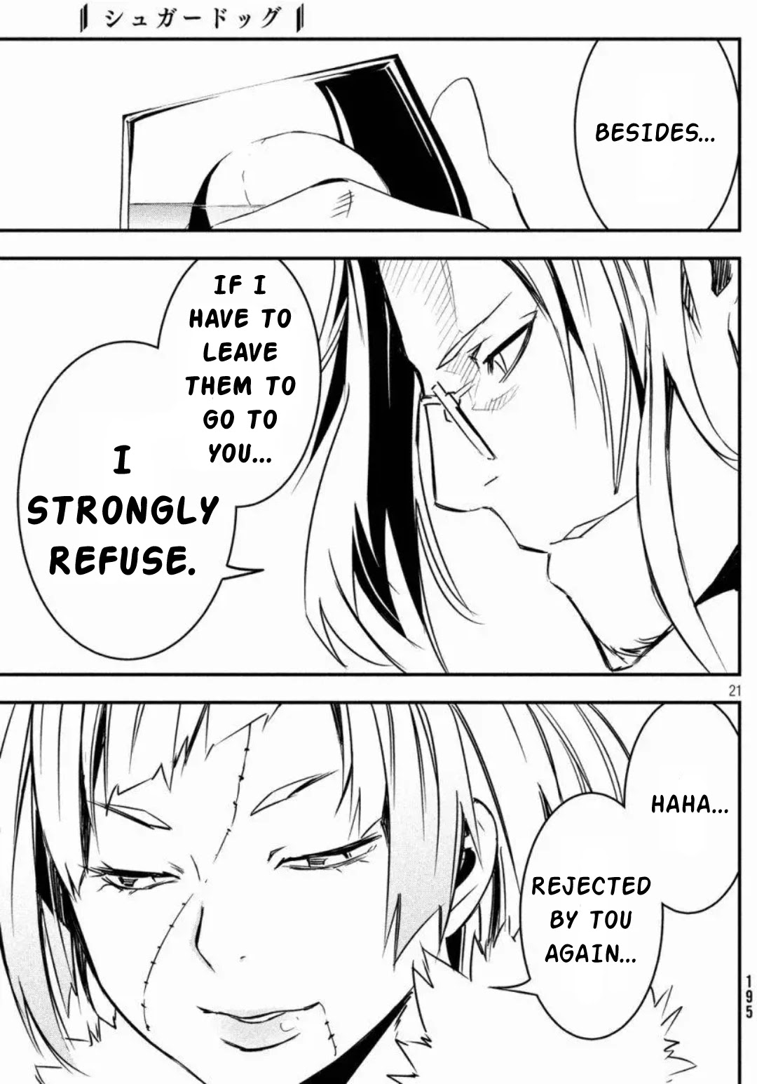 Sugar Dog Chapter 7 page 22 - Chapter 7