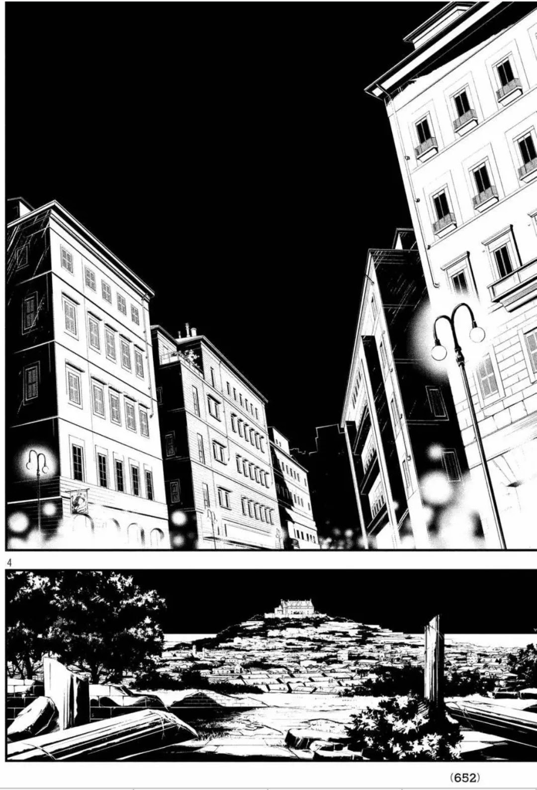 Sugar Dog Chapter 9 page 4 - Chapter 9