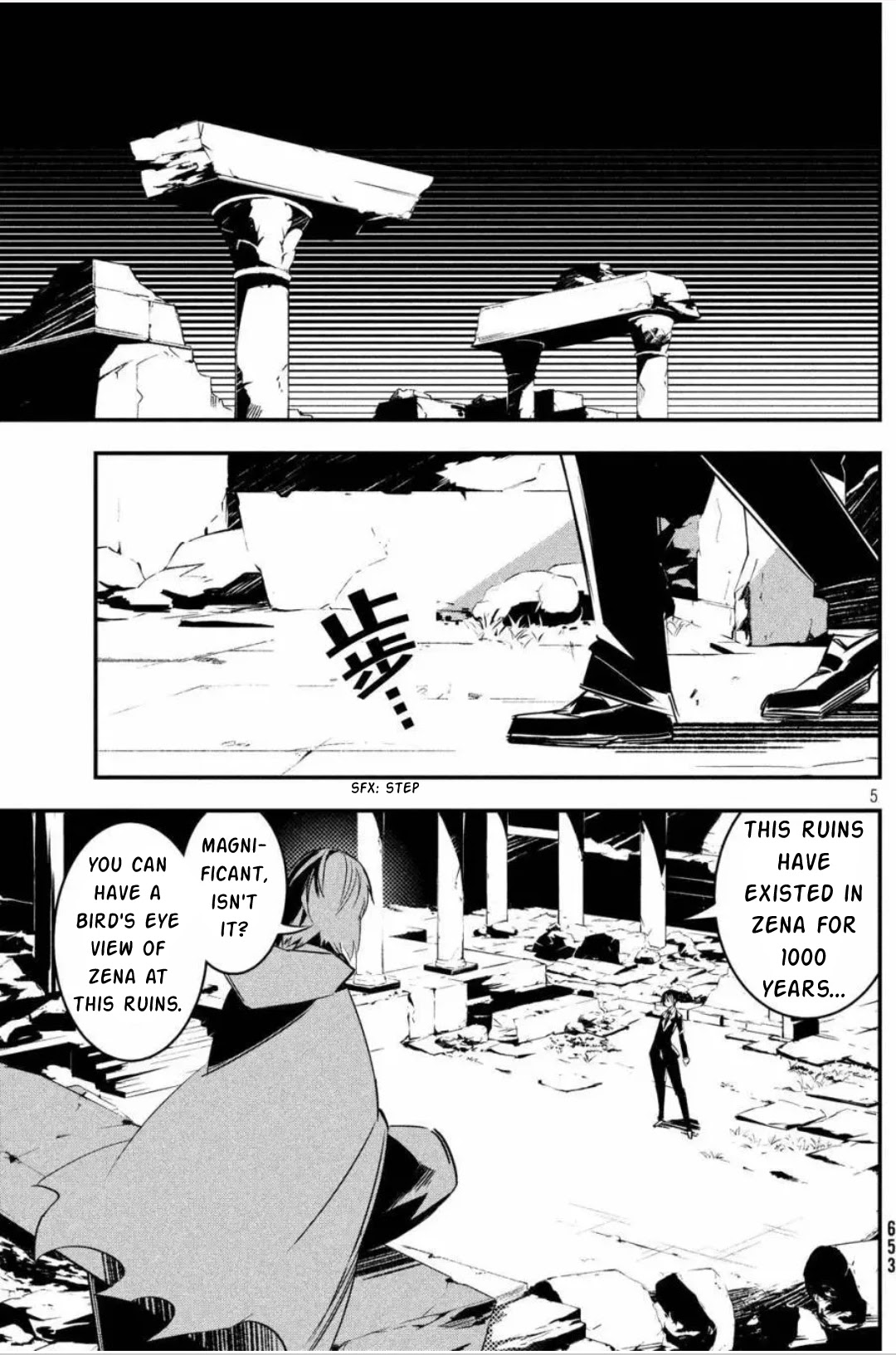 Sugar Dog Chapter 9 page 5 - Chapter 9