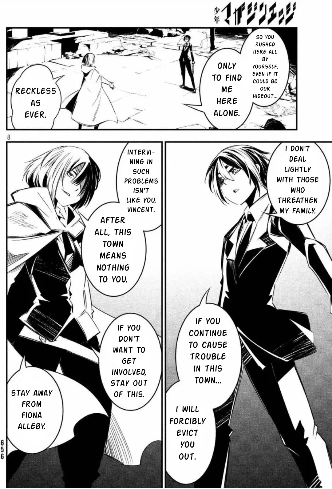 Sugar Dog Chapter 9 page 8 - Chapter 9