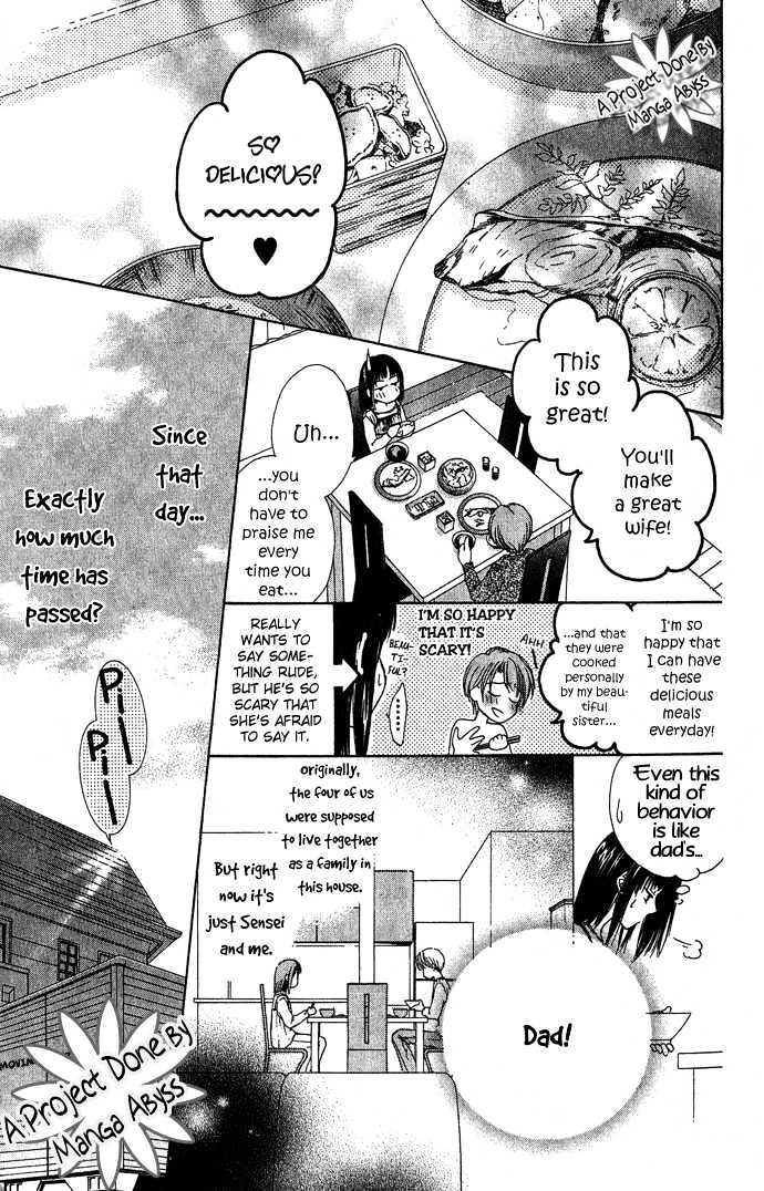 Sugar Family Chapter 1 page 12 - Chapter 1