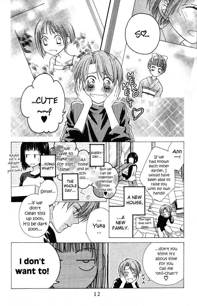 Sugar Family Chapter 1 page 13 - Chapter 1