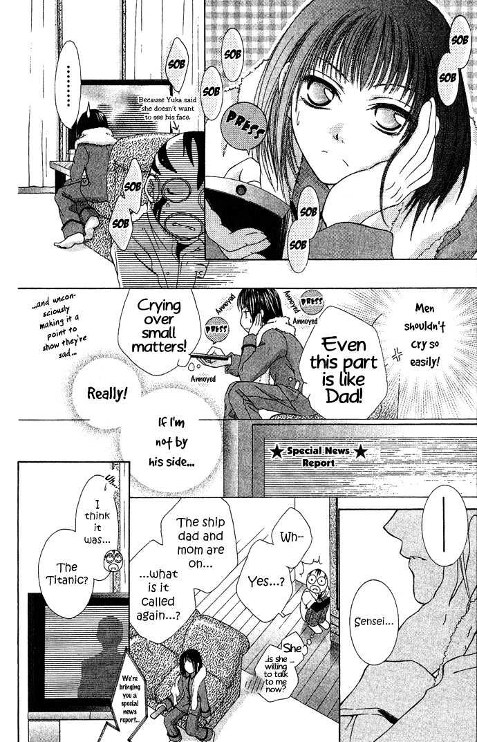 Sugar Family Chapter 1 page 31 - Chapter 1