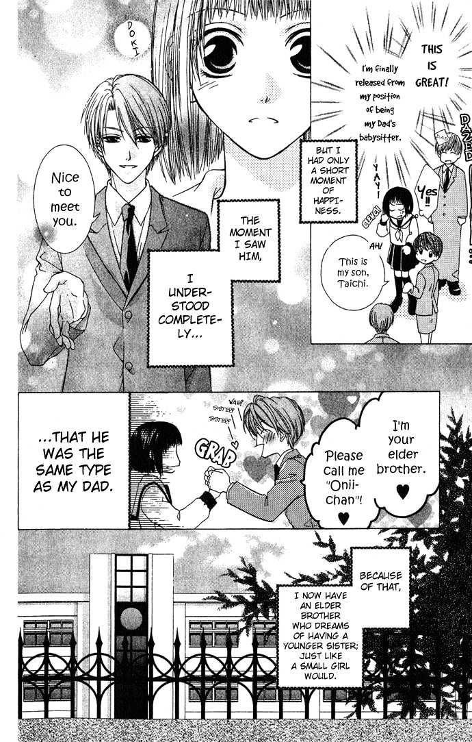 Sugar Family Chapter 1 page 9 - Chapter 1