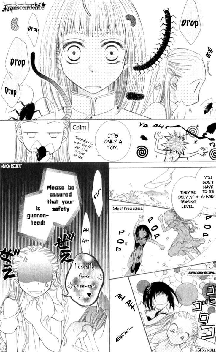 Sugar Family Chapter 10 page 30 - Chapter 10 : fixed
